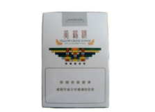 南京路进口香烟价格