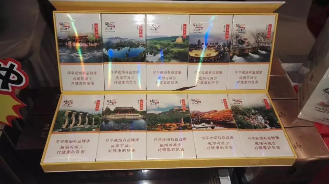 云霄香烟厂址