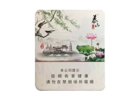 爆珠香烟能干抽吗有毒吗