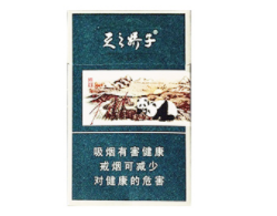杏林香烟批发点地址