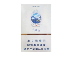 易县哪卖进口香烟好一点