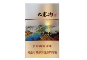 正品椰王香烟货源
