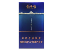 卖的烟批发的香烟