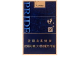 帝豪香烟总仓