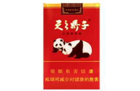 正品龙烟香烟多少钱一包