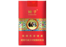 进口香烟摆放图片