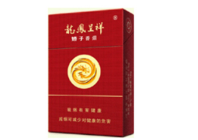 外烟多种口味