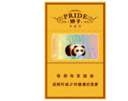 进口香烟购买