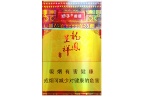西安批发云霄香烟的地方