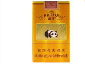 黄鹤楼香烟如何爆珠