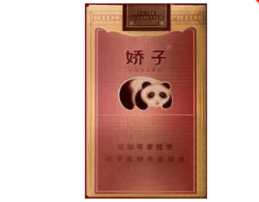 红梅红香烟总仓