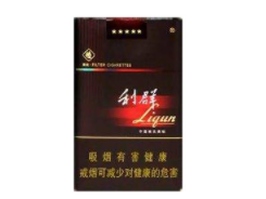 高端香烟回收去哪里