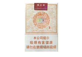 进口香烟一般在哪里买的