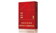 利事香烟批发