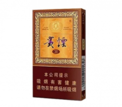 国宝香烟多少钱一盒