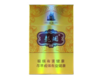 越南代工红双喜(鄂)香烟多少钱