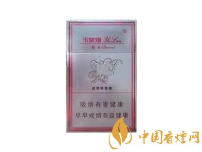 温州进口香烟实体店地址