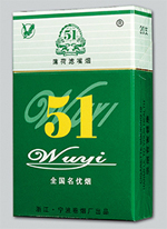 黑河进口香烟有哪些