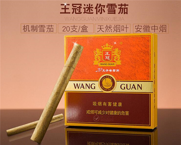高档羊城香烟一手货源