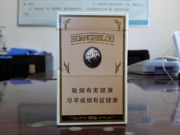 国产进口香烟销售排名