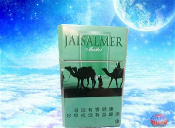 新鲜出炉！正品香烟批发厂家一手货源。“天罗地网”
