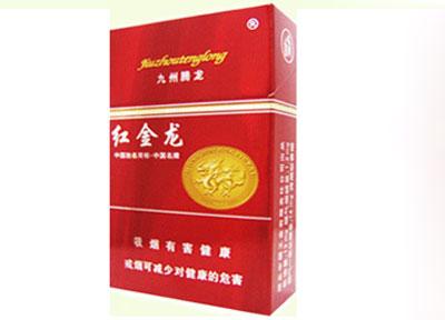 谁是高端香烟