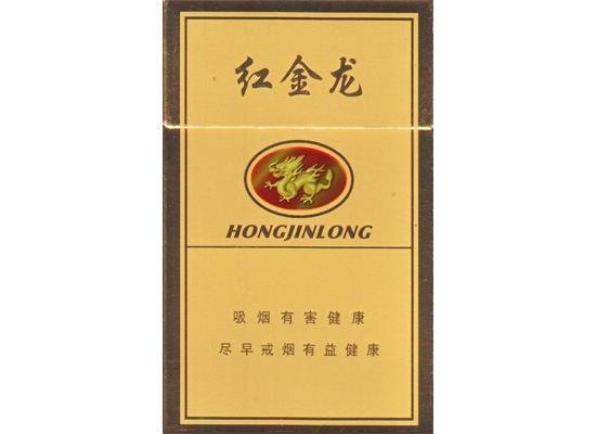 泰州中华香烟的批发价