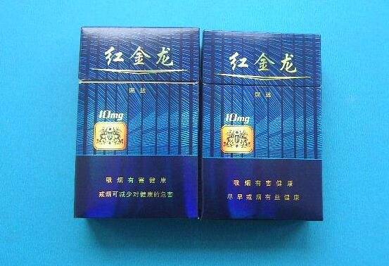 免税娇子香烟货源