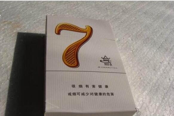 黄山香烟多少钱一包