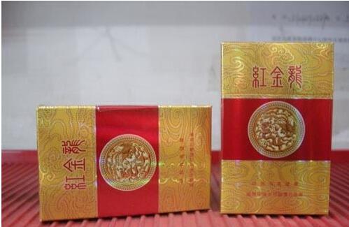 芙蓉王细支香烟香橙爆珠