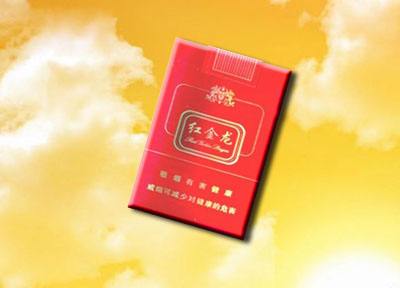 蓝钓香烟批发价