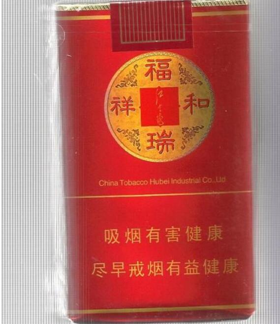 进口香烟广安有卖吗现在