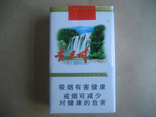 越代山城香烟厂家