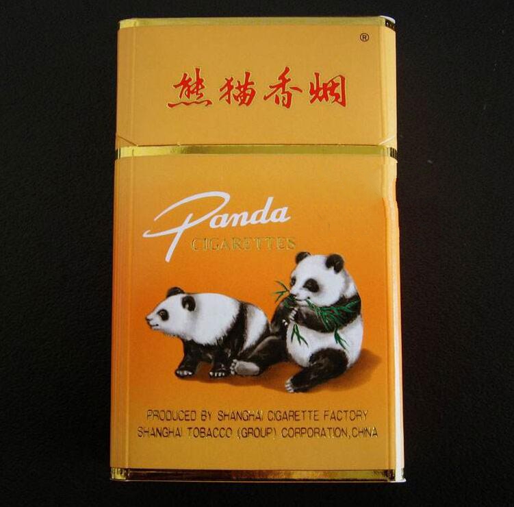 爆珠粒香烟