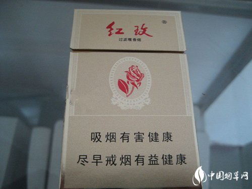 免税皖烟香烟价格
