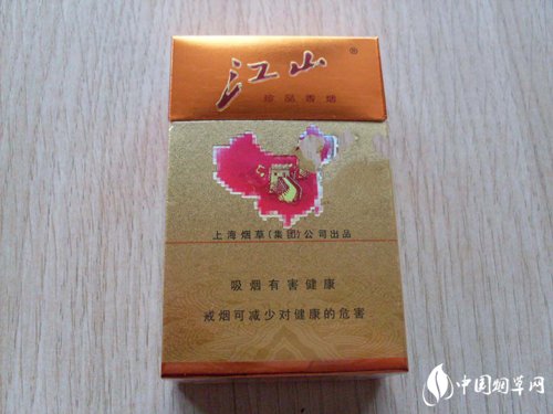 市面上有几种爆珠香烟