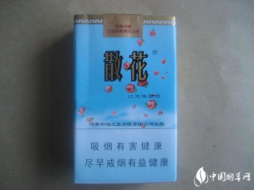 进口香烟减少了吗现在