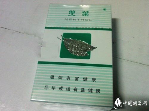 那些年的进口香烟叫什么