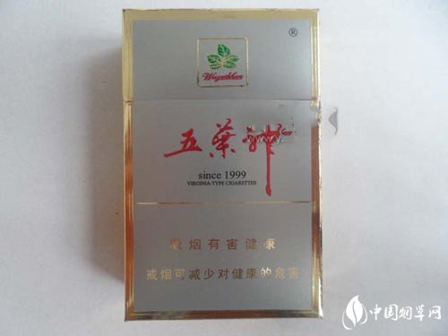 湖南批发云霄高仿香烟