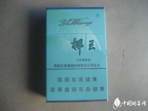 独家专报！低价货源厂家代发“取长补短”