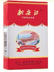 高档天子香烟批发渠道