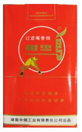 正品吉利香烟货源
