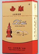 七里香进口香烟