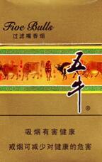 独家专报！哪里找烟草批发市场进货网？“五黄六月”