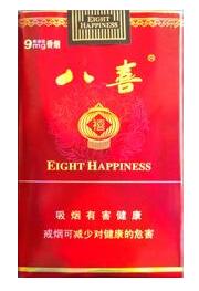 实时专报！云霄香烟批发货到付款“百孔千疮”