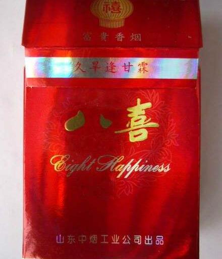 外国的爆珠香烟p开头的