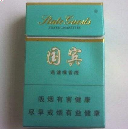 红山茶香烟多少钱一包