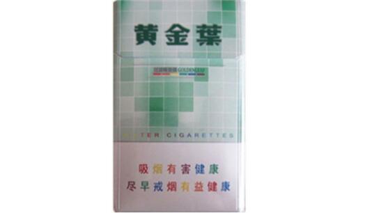 爆珠香烟验证码