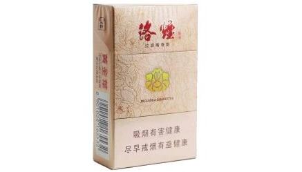 高档羊城香烟批发