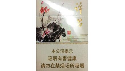 越南代工红河香烟一手货源